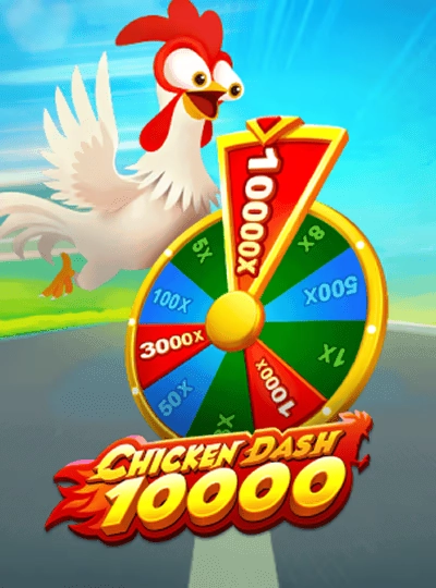 Bingo ball game cover on bd221