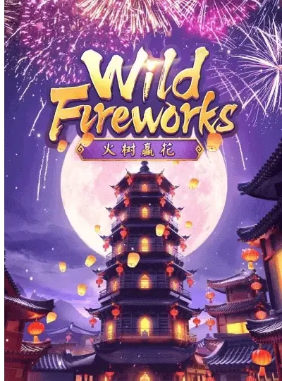 Classic slot game cover on bd221